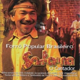 Santanna, O Cantador